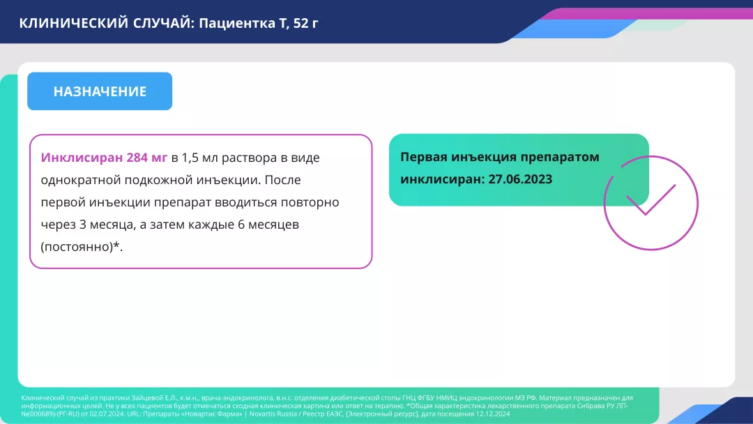 slide8