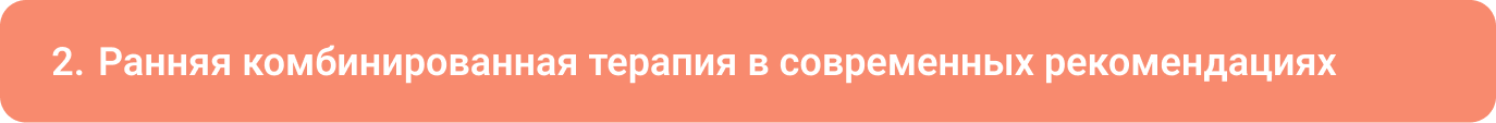 Заголовок