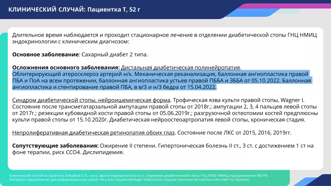 slide2
