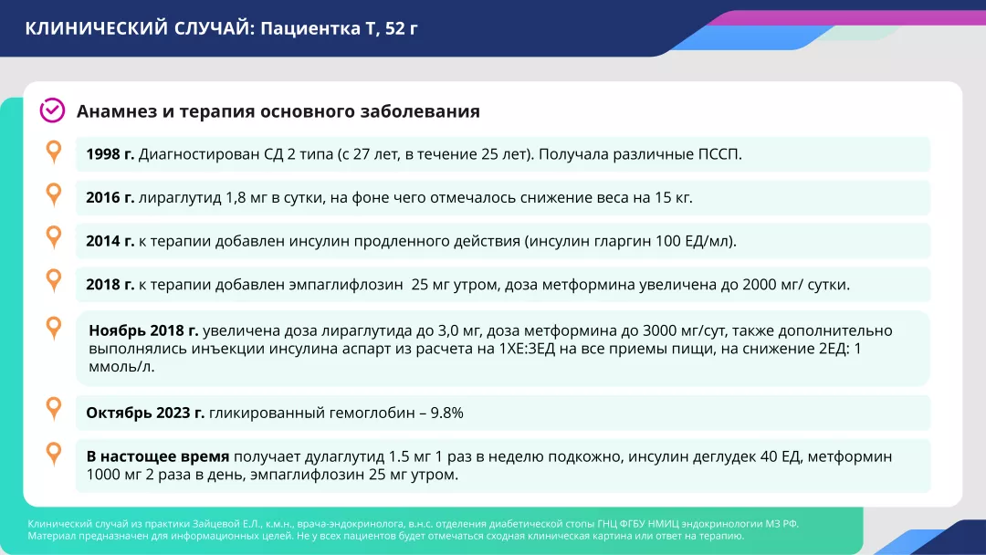 slide3