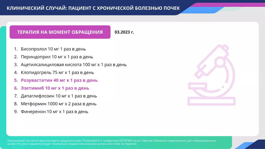 slide8